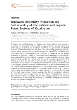 Renewable Electricity Production and Sustainability of the National and Regional Power Systems of Kazakhstan