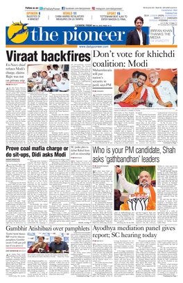 Don't Vote for Khichdi Coalition: Modi
