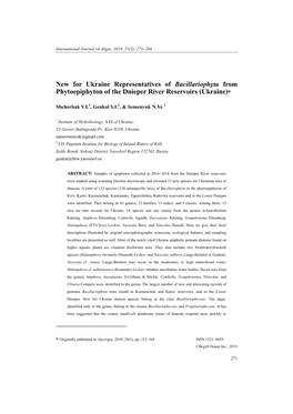 New for Ukraine Representatives of Bacillariophyta from Phytoepiphyton of the Dnieper River Reservoirs (Ukraine)