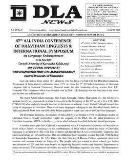 47Th ALL INDIA CONFERENCE of DRAVIDIAN LINGUISTS