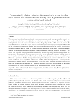 Computationally Efficient Train Timetable Generation in Large-Scale