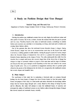 A Study on Fashion Design That Uses Dangui