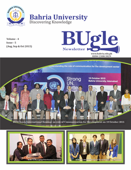 4 Issue - 5 (Aug, Sep & Oct 2015)