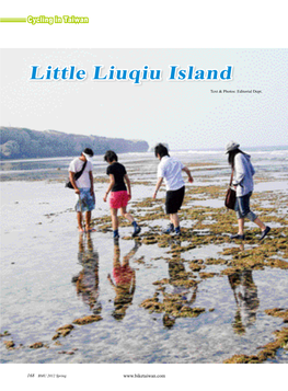 Little Liuqiu Island
