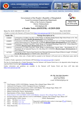 E-Tender Notice (OSTETM) : 41/2019-2020