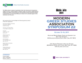 Modern Greek Studies Association Symposium 22