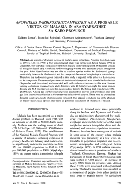 Anopheles Barbirostris/Campestris As a Probable Vector of Malaria in Aranyaprathet, Sa Kaeo Province