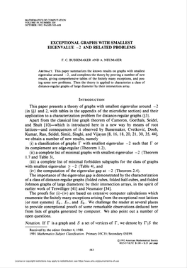 Exceptional Graphs with Smallest Eigenvalue