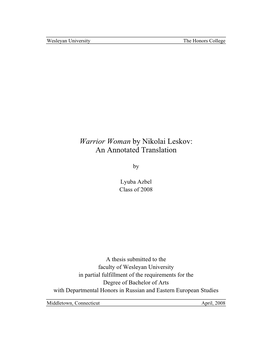 Warrior Woman by Nikolai Leskov: an Annotated Translation