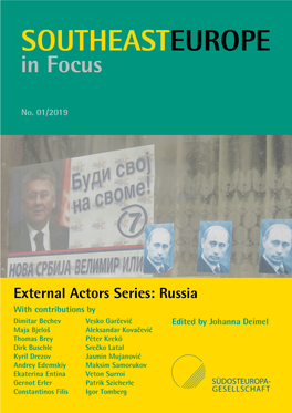 Seeinfocus 1 2019 Russia.Pdf