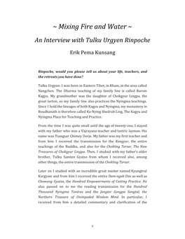 Mixing Fire and Water ~ an Interview with Tulku Urgyen Rinpoche