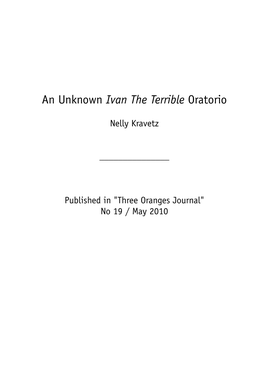 An Unknown Ivan the Terrible Oratorio