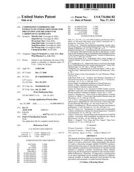 (12) United States Patent (10) Patent N0.: US 8,734,866 B2 Oak Et A]