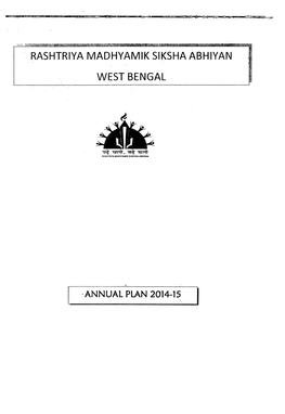 Rashtriya Madhyamik Siksha Abhiyan West Bengal