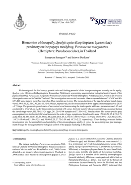 Bionomics of the Apefly, Spalgis Epius(Lepidoptera: Lycaenidae