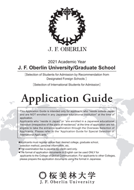 Application Guide