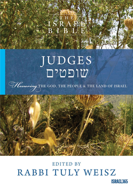 Biographies of the Israel Bible Scholars