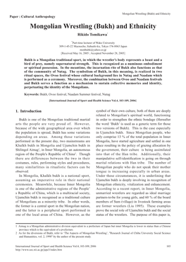 Mongolian Wrestling (Bukh) and Ethnicity Paper : Cultural Anthropology Mongolian Wrestling (Bukh) and Ethnicity Rikido Tomikawa*