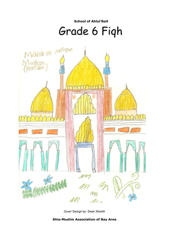 Grade 6 Fiqh