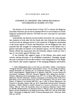 Attempts at Mending the Greek-Bulgarian Ecclesiastical Schism (1875-1902)