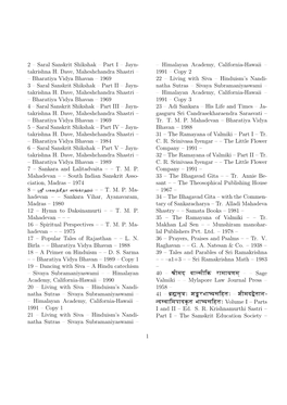 2 – Saral Sanskrit Shikshak – Part I – Jayn- Takrishna H. Dave