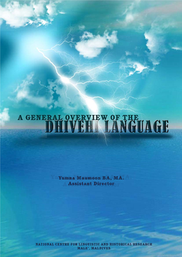 General Overview of the Dhivehi Language