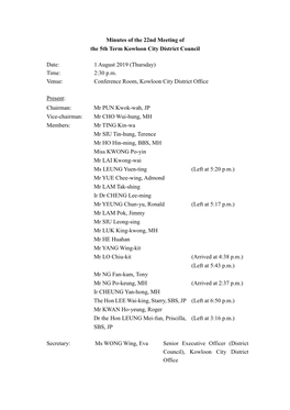 Minutes of the 22Nd Meeting of the 5Th Term Kowloon City District Council