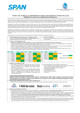 Notis Catuan Bekalan Air Peringkat Ketiga Di Negeri Selangor, Wilayah Persekutuan Kuala Lumpur Dan Putrajaya