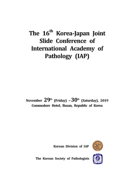The 16 Korea-Japan Joint Slide Conference of International