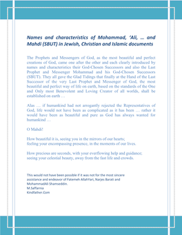 Ali, … and Mahdi (SBUT) in Jewish, Christian and Islamic Documents