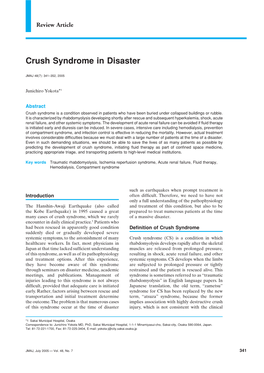 Crush Syndrome in Disaster