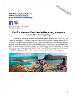 Family Summer Vacation in Navarino, Messenia Customizable 10-Day Family Package
