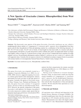 A New Species of Gracixalus (Anura: Rhacophoridae) from West Guangxi, China