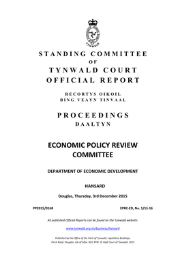 Economic Policy Review Committee