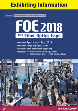 Fiber Optics Expo 2018