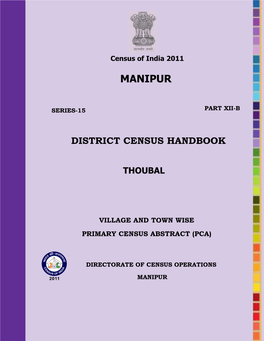 Census of India 2011