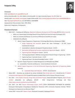 Division / Programme Intelligent Energy Systems