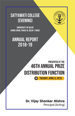 Annual Report 2018-19