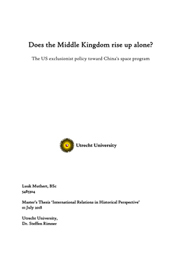Does the Middle Kingdom Rise up Alone?