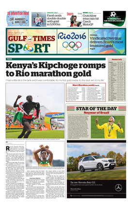 Kenya's Kipchoge Romps to Rio Marathon Gold
