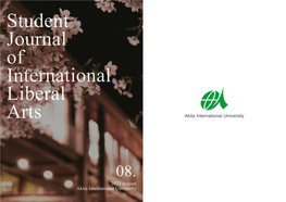 Student Journal of International Liberal Arts Vol.8