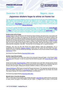 ISU World Cup Speed Skating Returns to Japan for the Fourth Leg of the 2019/20 Season