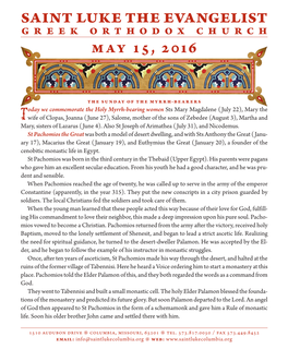 SAINT LUKE the EVANGELIST GREEK ORTHODOX CHURCH May 15, 2016