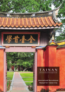 Tainantainan, a Good Place to Dream, to Work Hard, to Fall in Love, to Get Married, and to Live Happily Ever After