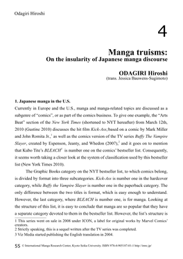 Manga Truisms: on the Insularity of Japanese Manga Discourse