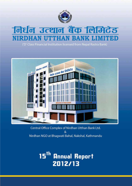 NIRDHAN UTTHAN BANK LTD: at a Glance