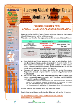 Itaewon Global Village Center Monthly Newsletter