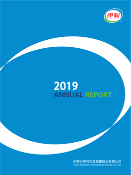 Annual Report Inner Mongolia Yili Industrial Group Co.,Ltd