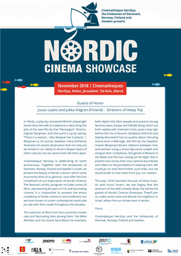 Cinema Showcase