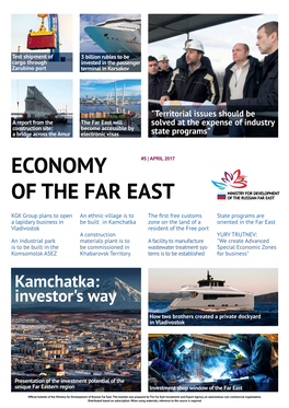 Economy of the Far East April 2017 Events